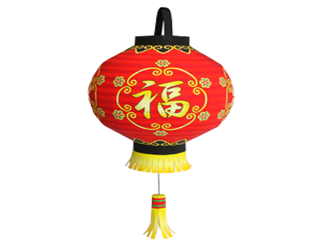 Chinese Lanterns 10pcs